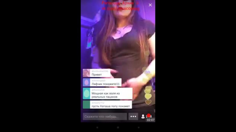 porn ужас школьница из пскова рассказала как над ней издевались сверстники 1 porn