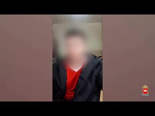 porn полицейские миасса задержали 19 летнего курьера телефонных мошенников прямо на месте преступления porn