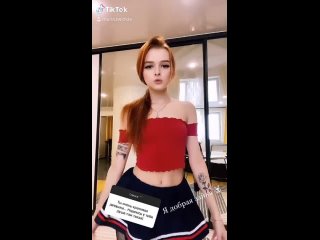 porn in lana twinkle 20210114 0021 mp4 porn