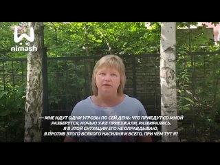 porn мама героя вчерашнего вечера извиняется за сына и просит остановить молодые на неё porn
