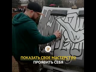 porn проект всероссийский конкурс премия развития уличного современного спорта и творчества кардо porn