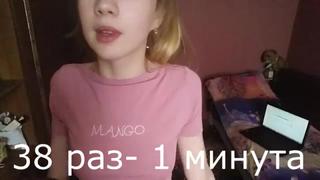 porn молодая подруга насосала парню член чтобы сесть на него киской porn