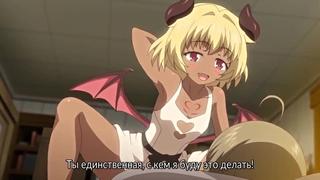 porn of субтитры muma no machi cornelica 033 хентай онлайн online hentai 18 porn