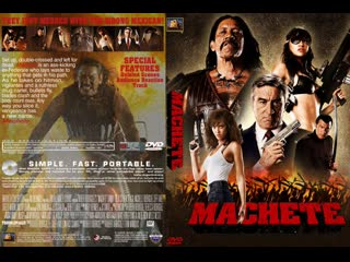 porn мачете убивает machete дэнни трехо мишель родригесмэл гибсонледи гагаантонио бандерас рус porn