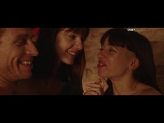 porn практикантка лето похоти 2019 the intern a summer of lust porn