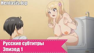 porn imouto wa gal kawaii милая гяру сестрёнка 2023г porn