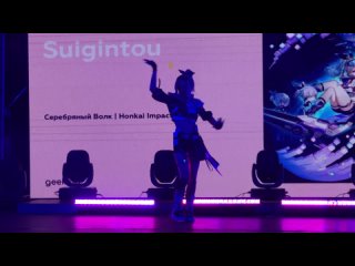 porn 6 7 апреля geek on impact и geek on 48 honkai impact suigintou серебряный волк porn
