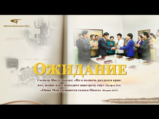 porn восточная молния видео клипы о чудесном евангелиикак узнать голос божий 2 porn