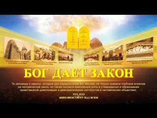 porn восточная молния трейлер документального фильма тот кто верховенствует над всем введение закона porn