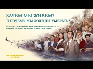 porn восточная молния документальное кино тот кто верховенствует над всем исследование тайн жизни русская озвучка porn