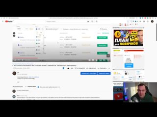 porn 3 способа заработать на binance что делать новичку показываю торговля на бинанс криптовалюта 720p porn