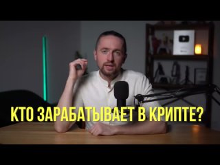porn криптовалюта для начинающих с телефона пополнить заработать вывести 720p porn