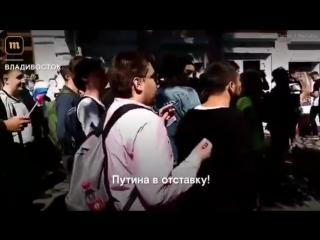 porn в день выборов по всей россии прошли акции протеста с задержаниями и избиениями porn