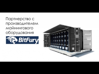 porn первая открытая демонстрация блок боксов ormeus coin porn
