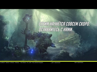 porn overwatch 2604 max фанимся в аркаде и квиках porn