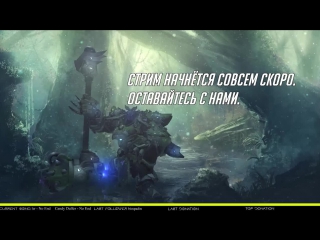 porn overwatch 2604 max фанимся в аркаде и квиках porn