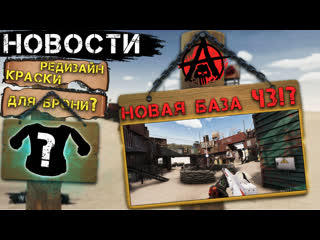 porn чего ждать в грядущем обновлении новости по will to live online porn