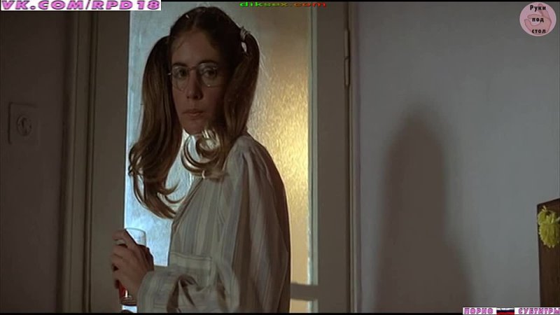 porn горячая жевательная резинка 2 постоянная подружка 1979 porn