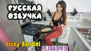 porn спасибо за подарок инцест porn porno mom pov порно от первого лица кончил на лицо мама и сын с русским переводом porn