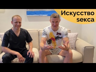 porn как доставить девушке максимальное удовольствие в сексе и оргазмы porn