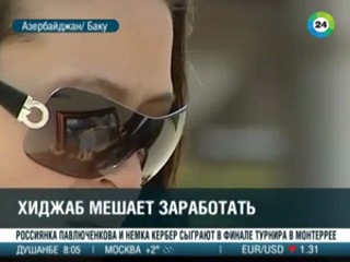 porn мусульманки в азербайджане выбирают хиджаб несмотря на запреты porn