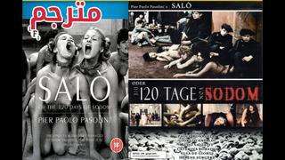 porn salo or the 120 days of sodom 1975 مترجم muslim arab orient sex lesbian milf teen incest retro vintage classic porn