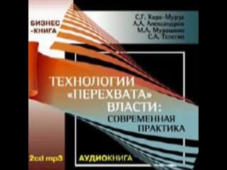 porn сегодня угрозу оранжевой революции может преодолеть только народная революция и больше никто и ничто porn