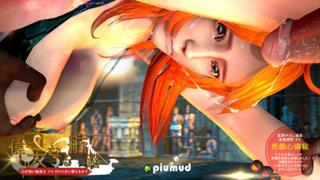 porn thz rule34 one piece nami grand line sfm 3d porn monster sound 10min opiumud porn