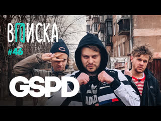 porn вписка и gspd запрет песни nfs underground корпорат за лям тагил porn