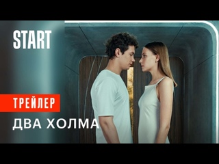 porn смотрите первый матриархальный сериал с 28 апреля на start porn