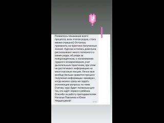 porn unemare vid 34070420 025102 019 mp4 porn