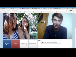 porn чат рулетка с бро лучшие моменты 4 18 demo проект porn