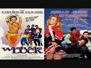 porn пожелай мне удачи wish me luck 1995 эротика озвучка дионик porn