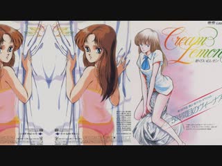 porn лимон со слиами 01 серия cream lemon 1984 porn