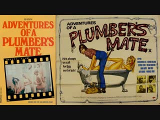 porn приключения приятеля сантехника adventures of a plumbers mate 1978 porn