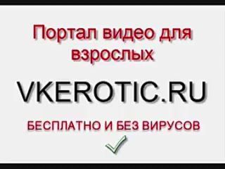 porn трах в отеле наркоманы видео жесть рекорды фистинга инцест рассказы пожилые жена мужа в попу попа дженифер лопез porn