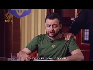 porn кадыров запостил пародийный ролик с капитуляцией зеленского porn