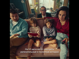 porn смотреть ivi и учиться хорошему porn