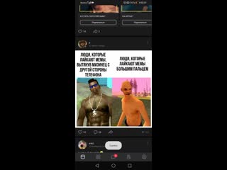 porn baby svid 20201201 000139 1 mp4 porn