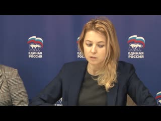porn наталья поклонская раскритиковала полицию сакского района за нежелание помогать гражданам porn