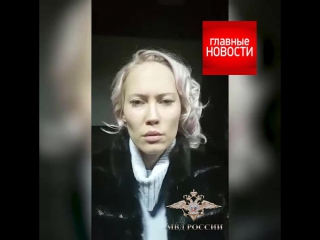 porn мать привезла 18 летнюю дочку из челябинска в москву чтобы продать ее девственность за 1 500 000 рублей porn