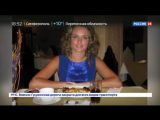 porn житель новосибирска решивший успокоить пьяных соседей еле выжил и оказался в к porn
