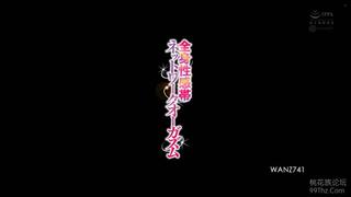 porn доктор молодые молоденькую японку wanz 741 секс с азиаткой asian japanese girl porn teen sex doctor porn