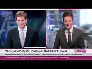 porn ребята жестко спалились в прямом эфире porn