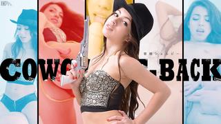 porn японское порно shelby wakatsuki japanese porn beautiful girl small tits shaved straight cowgirl creampie cumshot porn