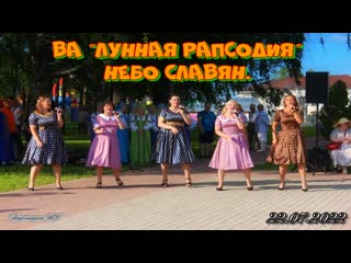 porn подсмотрено lifeва лунная рапсодиянебо славянвеликий устюг porn