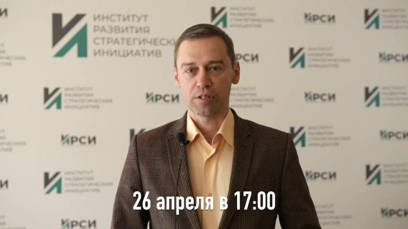 porn приглашение на семинар о нормативно правовой базе регулирующей деятельность тос porn