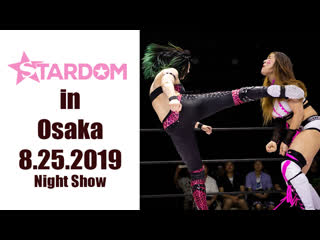 porn stardom 5star grand prix 2019 день 3 вечернее шоу porn