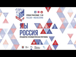 porn я мы россия прямой эфир porn