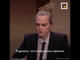 porn кара делевинь о своей молодые депрессии porn